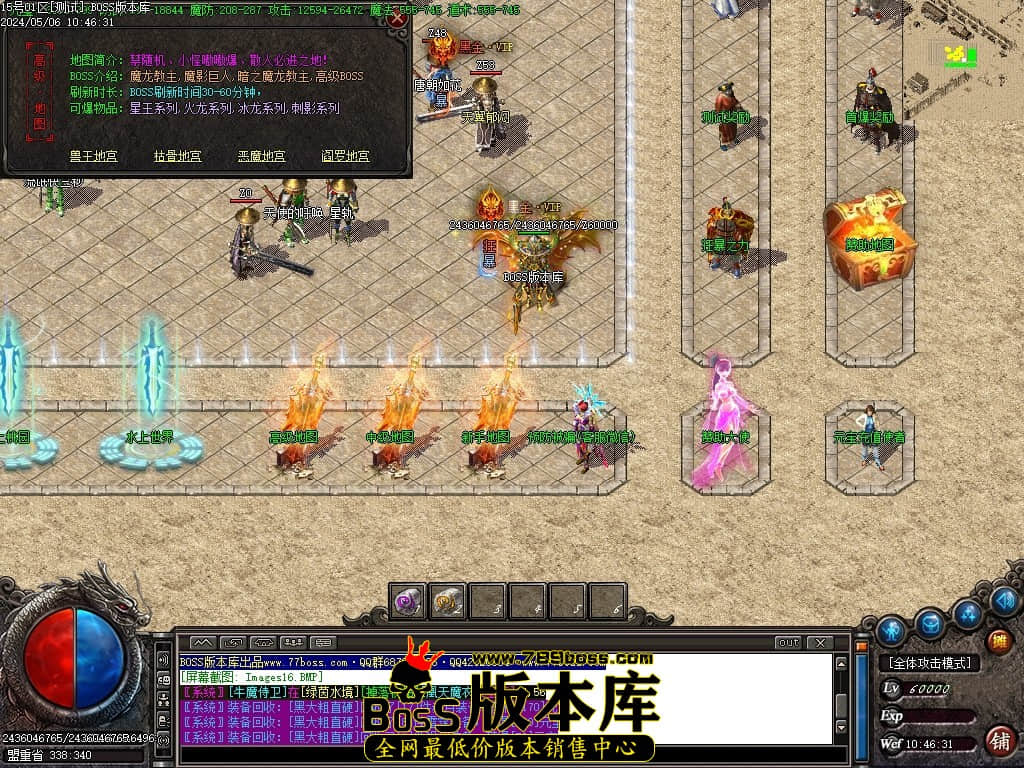 Images17压缩后.JPG