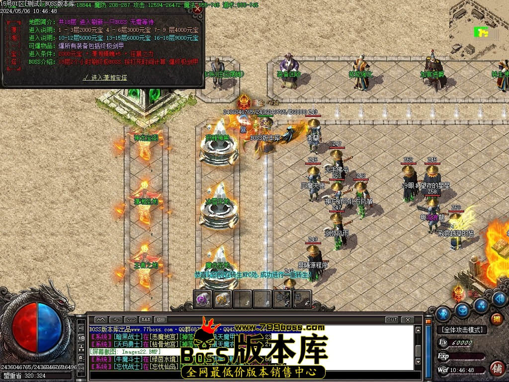 Images23压缩后.JPG