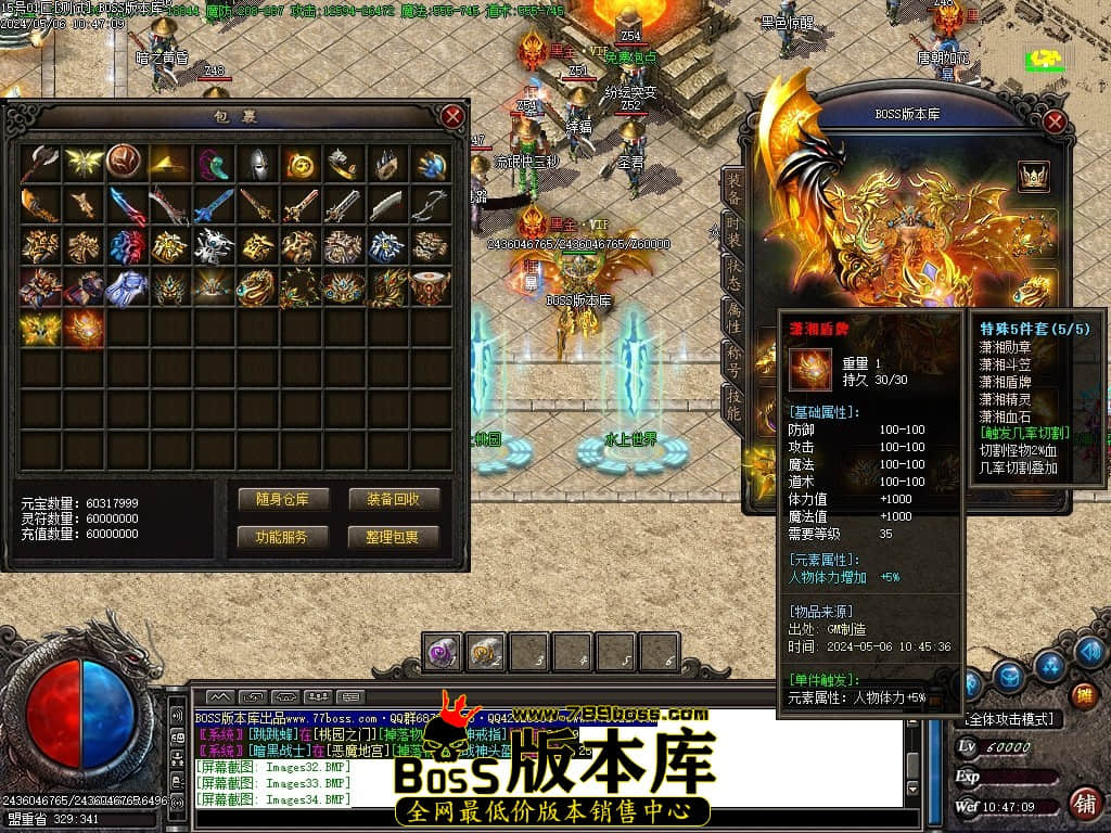 Images35压缩后.JPG