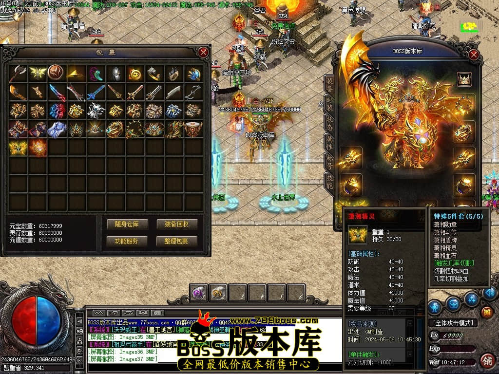 Images39压缩后.JPG