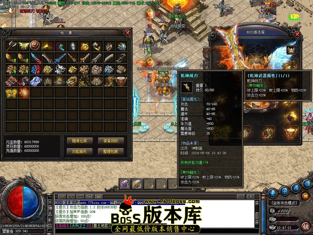 Images50压缩后.JPG