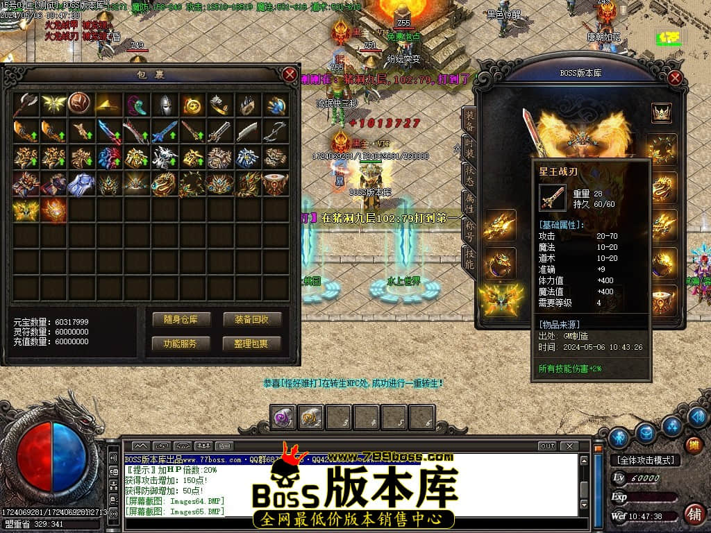 Images66压缩后.JPG