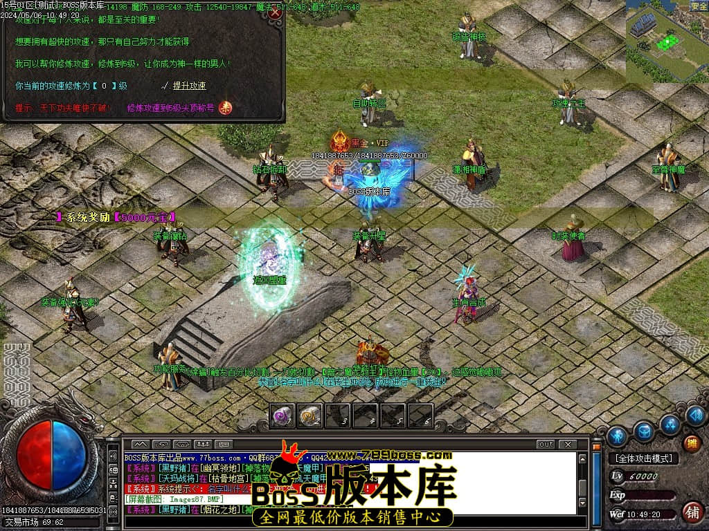 Images89压缩后.JPG