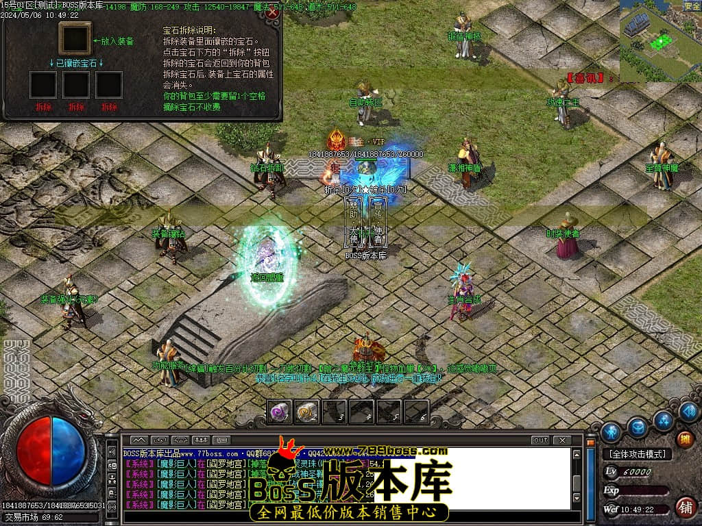 Images94压缩后.JPG