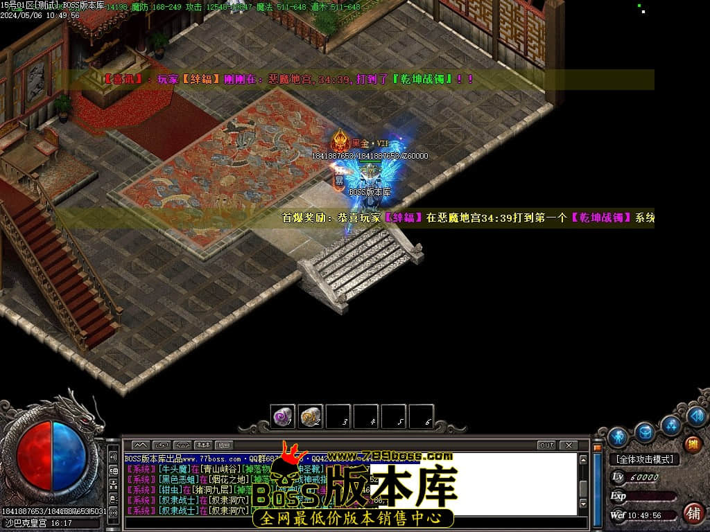 Images101压缩后.JPG