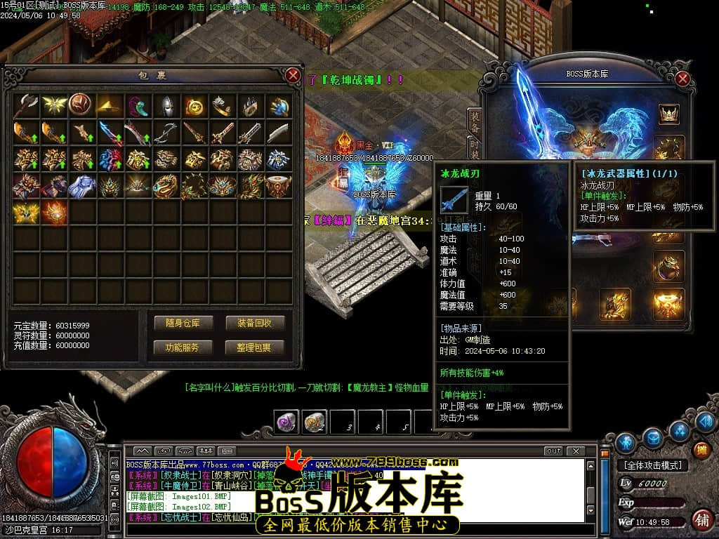 Images103压缩后.JPG