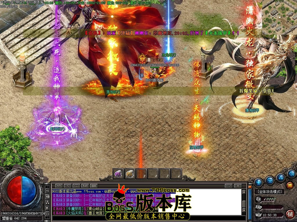Images115压缩后.JPG