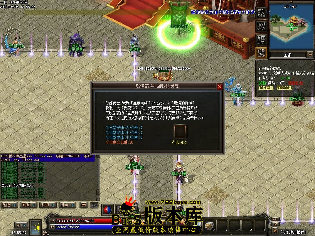 Images12压缩后.JPG