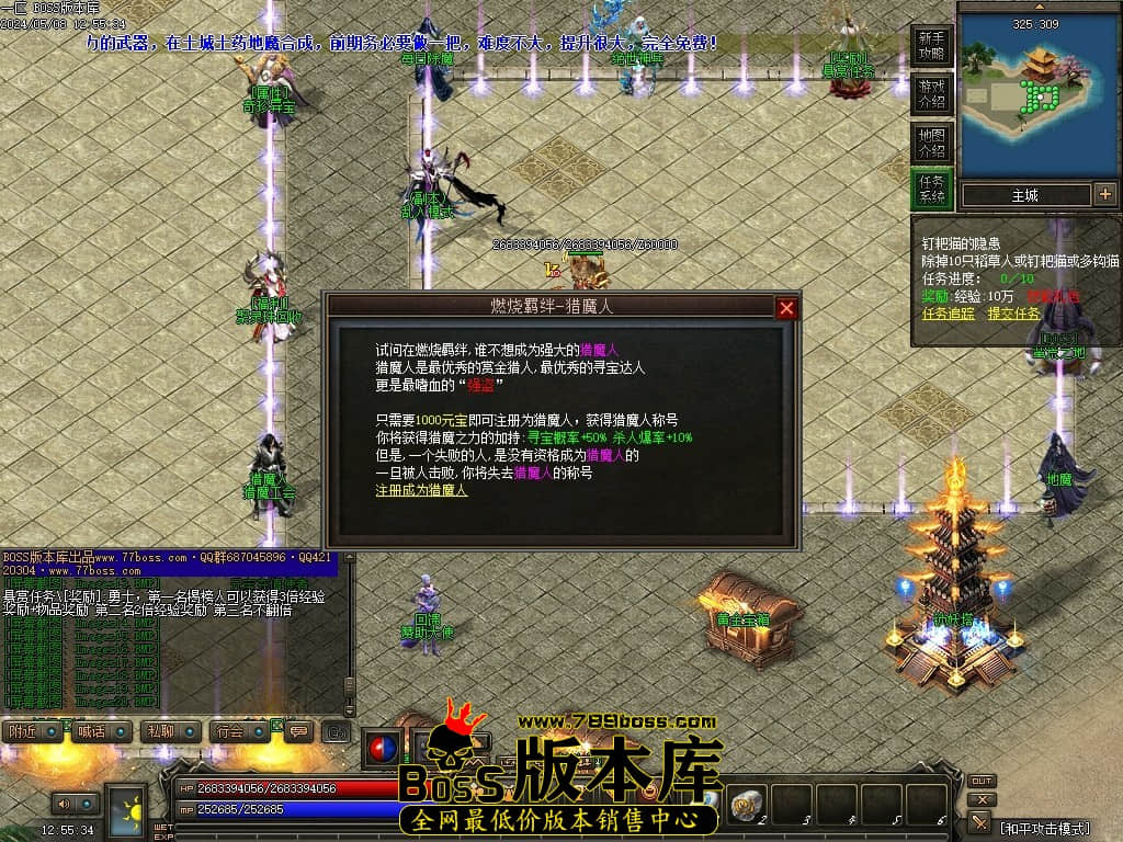 Images21压缩后.JPG