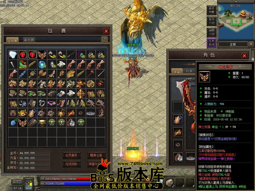 Images58压缩后.JPG