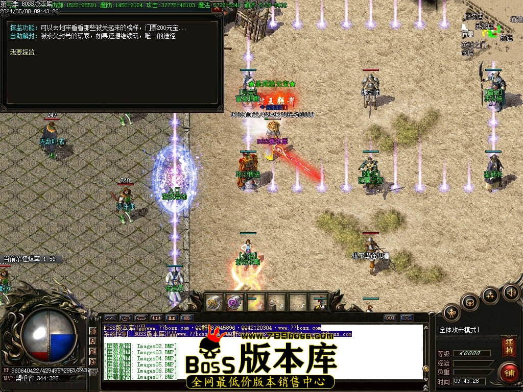 Images10压缩后.JPG