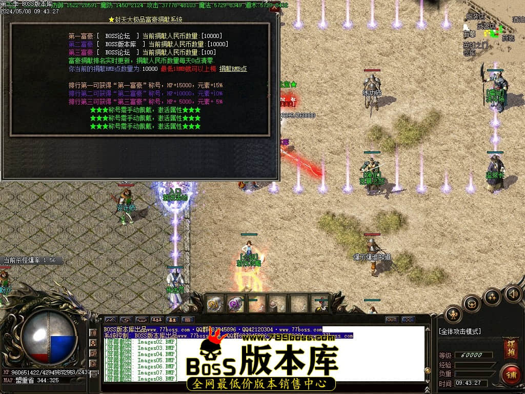 Images11压缩后.JPG