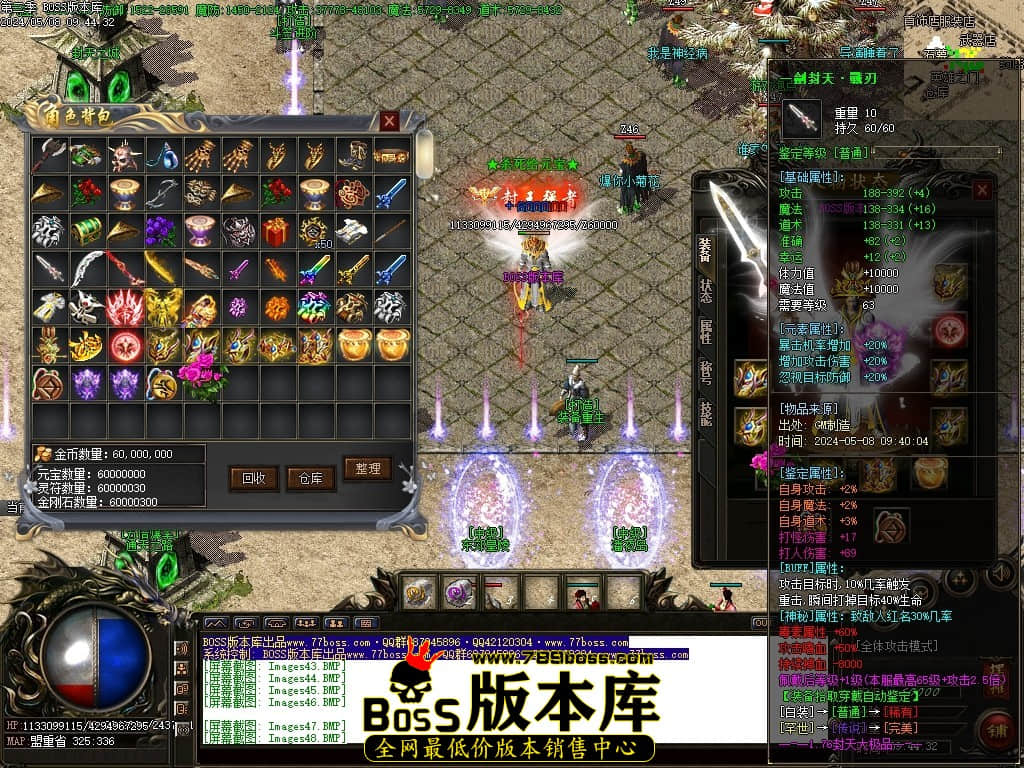 Images54压缩后.JPG