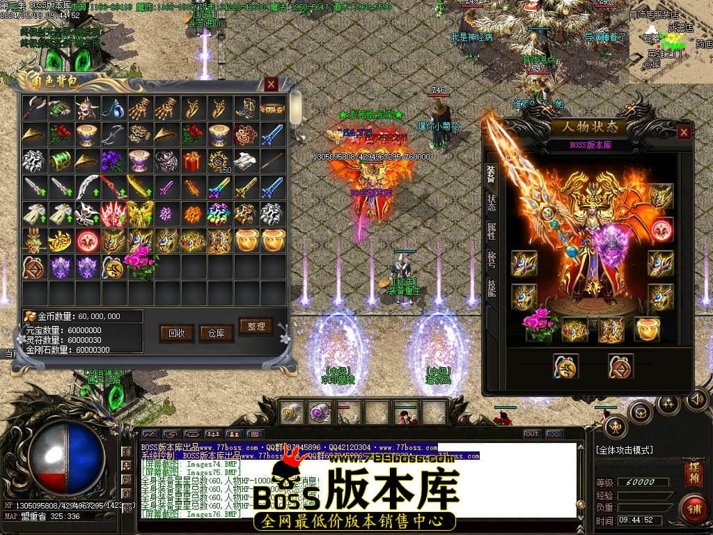 Images79压缩后.JPG