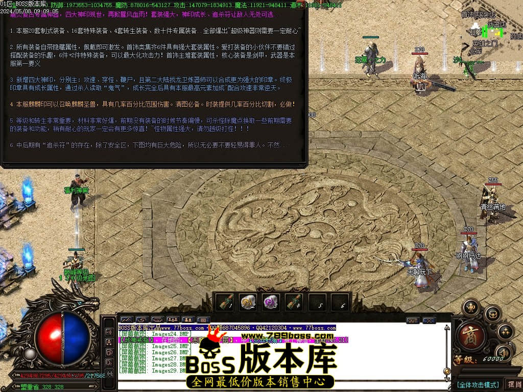 Images30压缩后.JPG