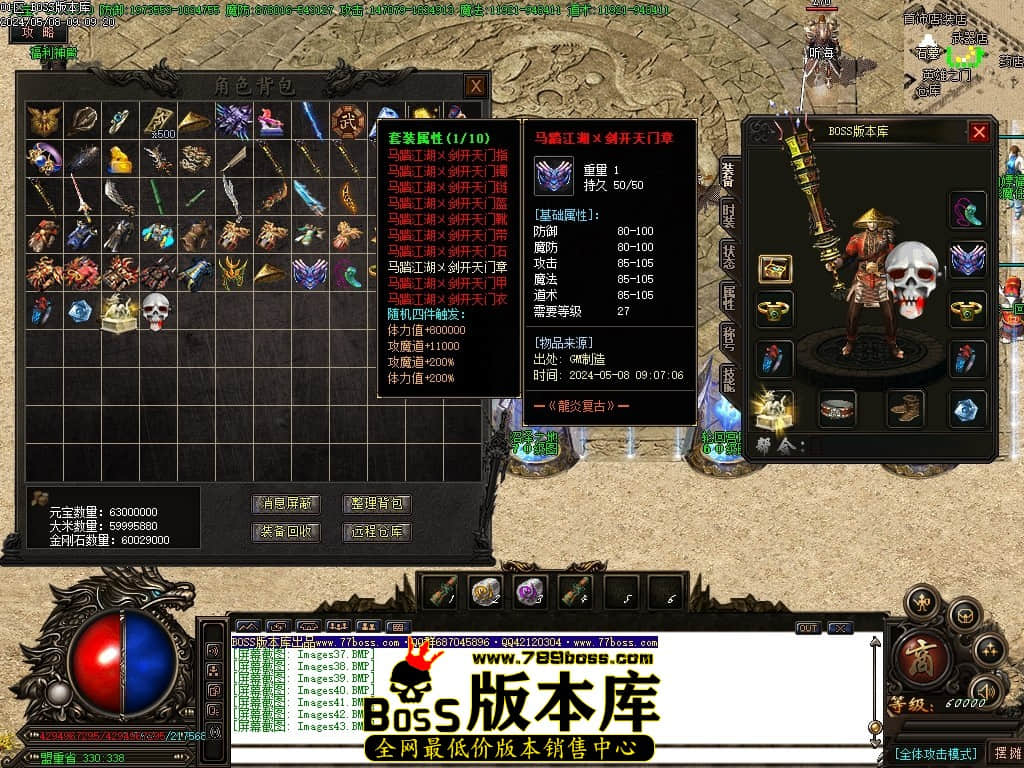 Images44压缩后.JPG
