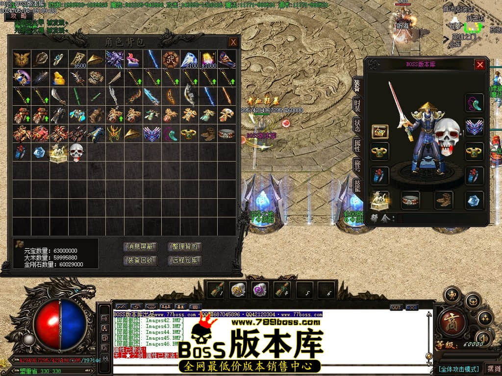 Images47压缩后.JPG
