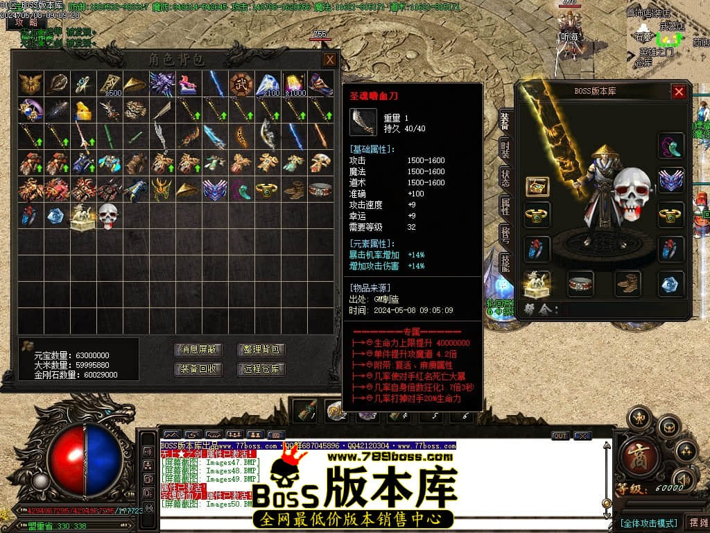 Images51压缩后.JPG
