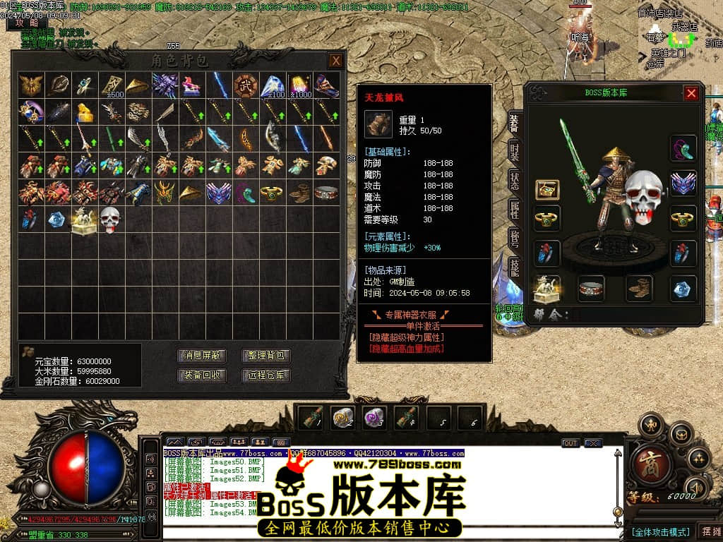 Images55压缩后.JPG