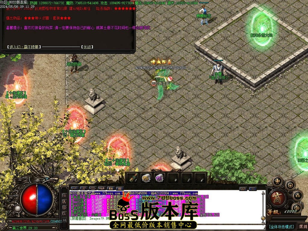Images80压缩后.JPG