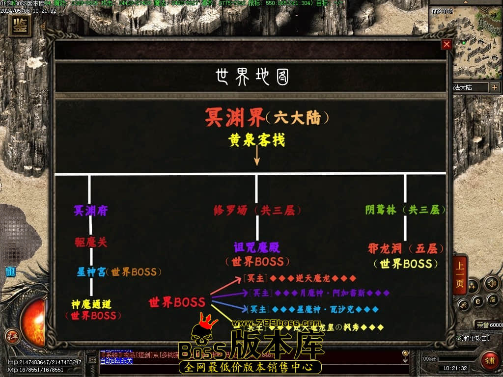 Images81压缩后.JPG