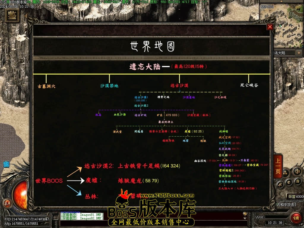 Images83压缩后.JPG