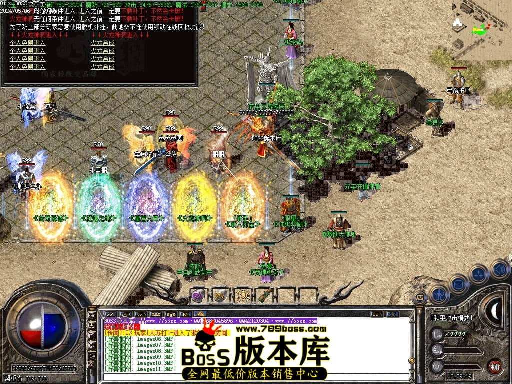 Images15压缩后.JPG