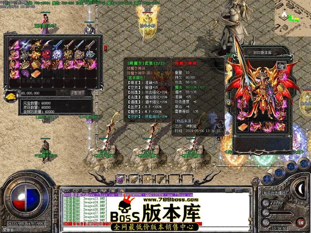 Images33压缩后.JPG