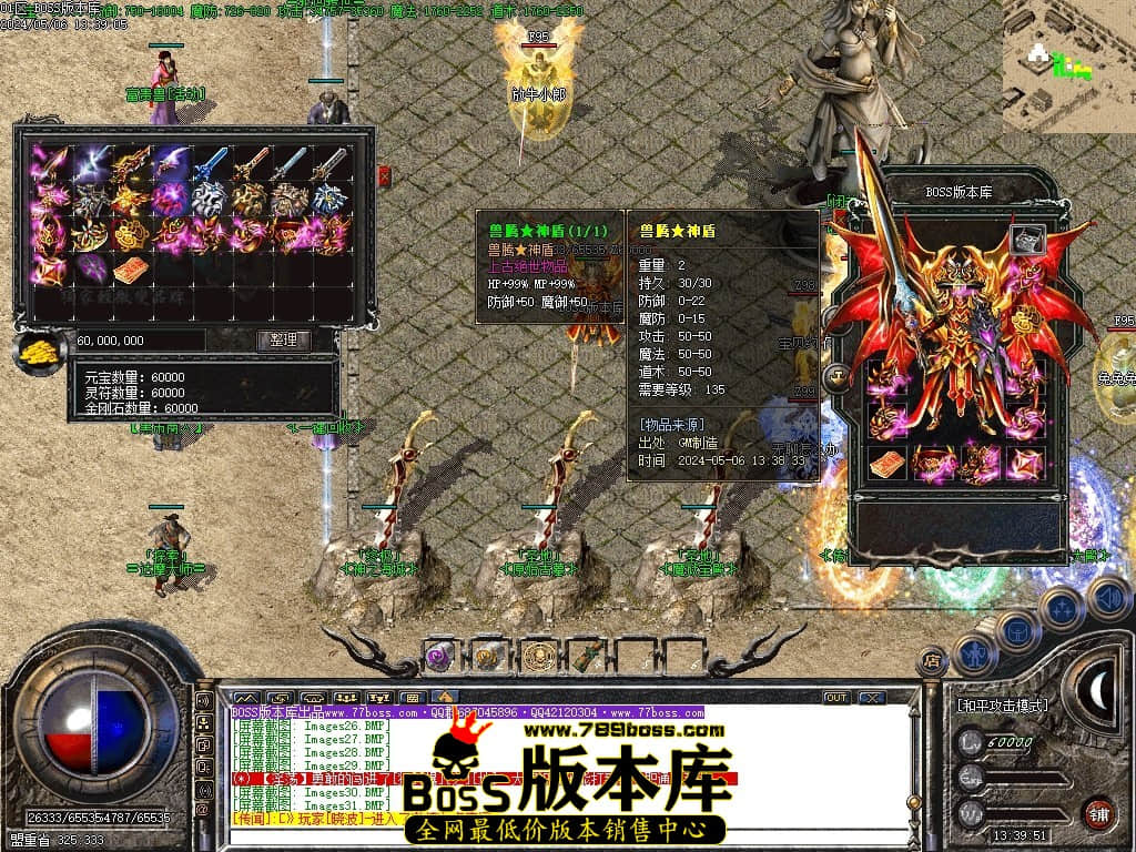 Images35压缩后.JPG