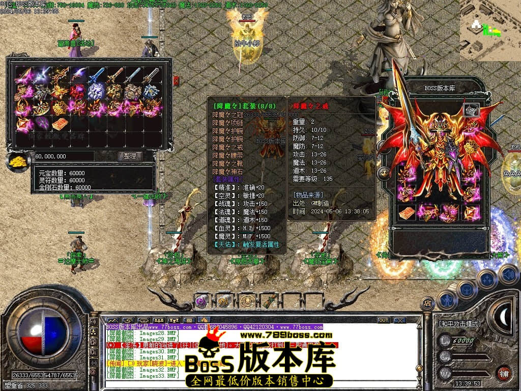 Images37压缩后.JPG