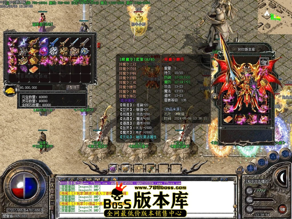 Images39压缩后.JPG