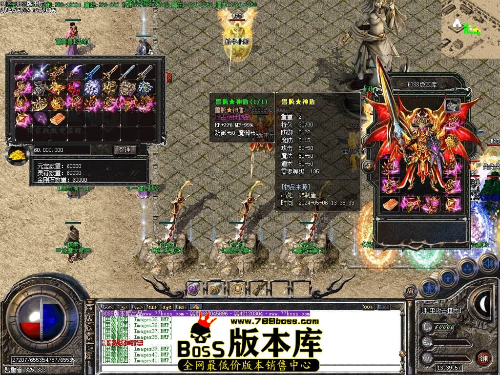 Images46压缩后.JPG