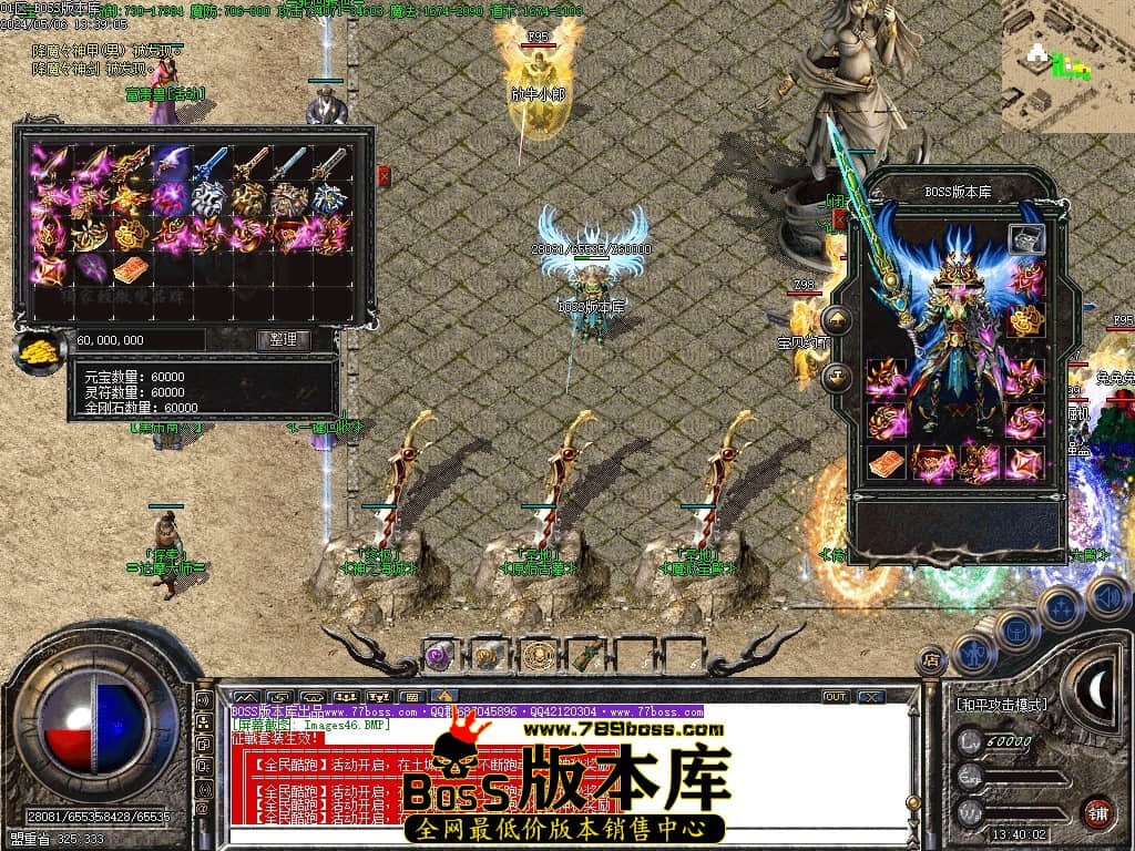 Images47压缩后.JPG