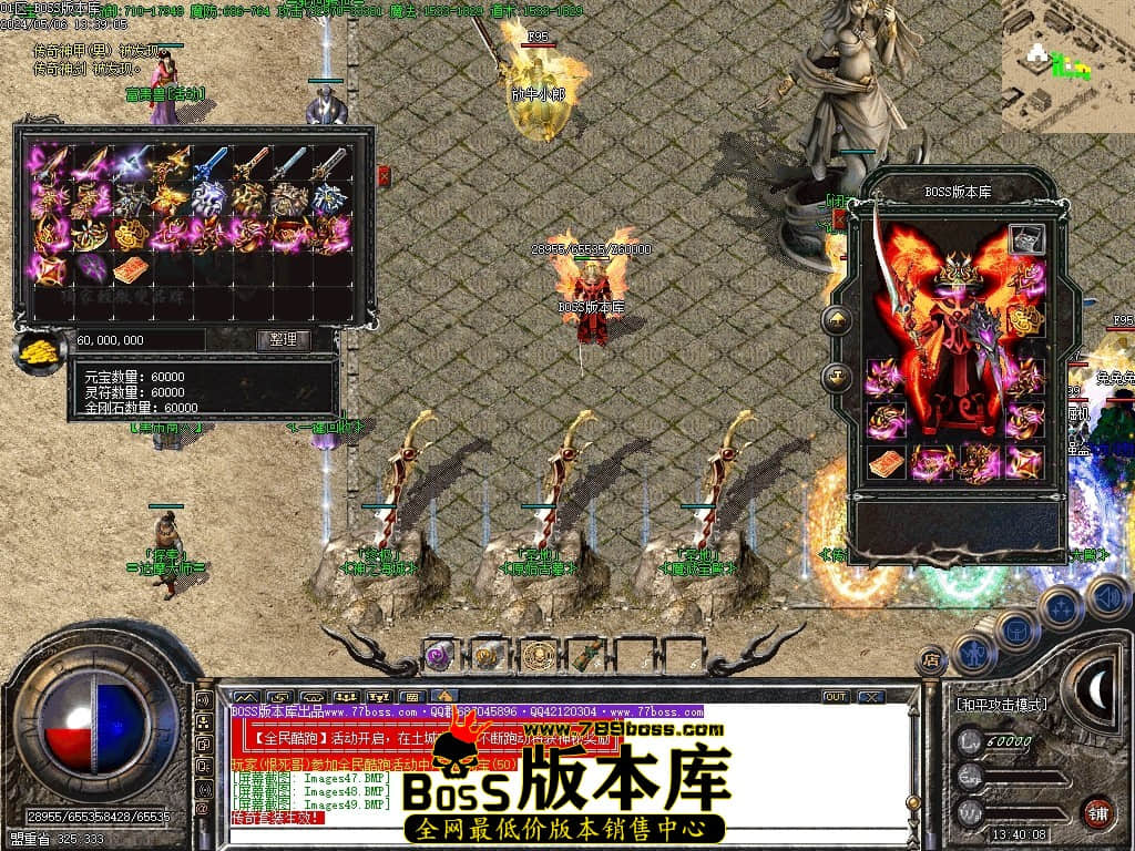 Images53压缩后.JPG