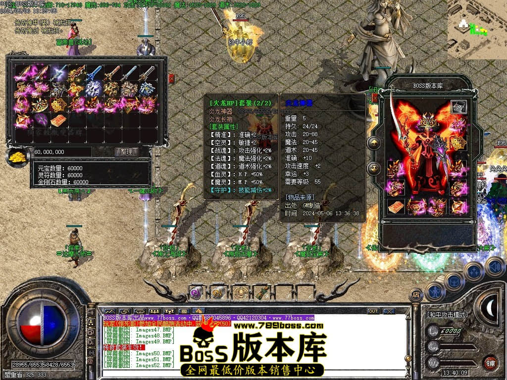 Images54压缩后.JPG