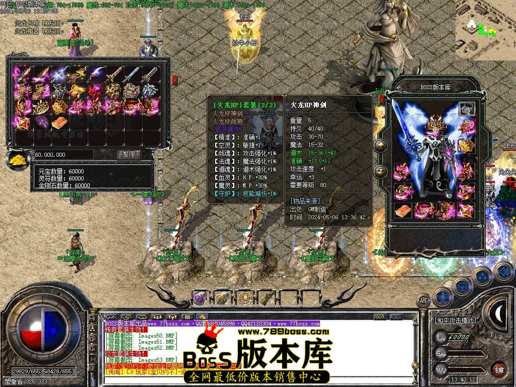 Images57压缩后.JPG