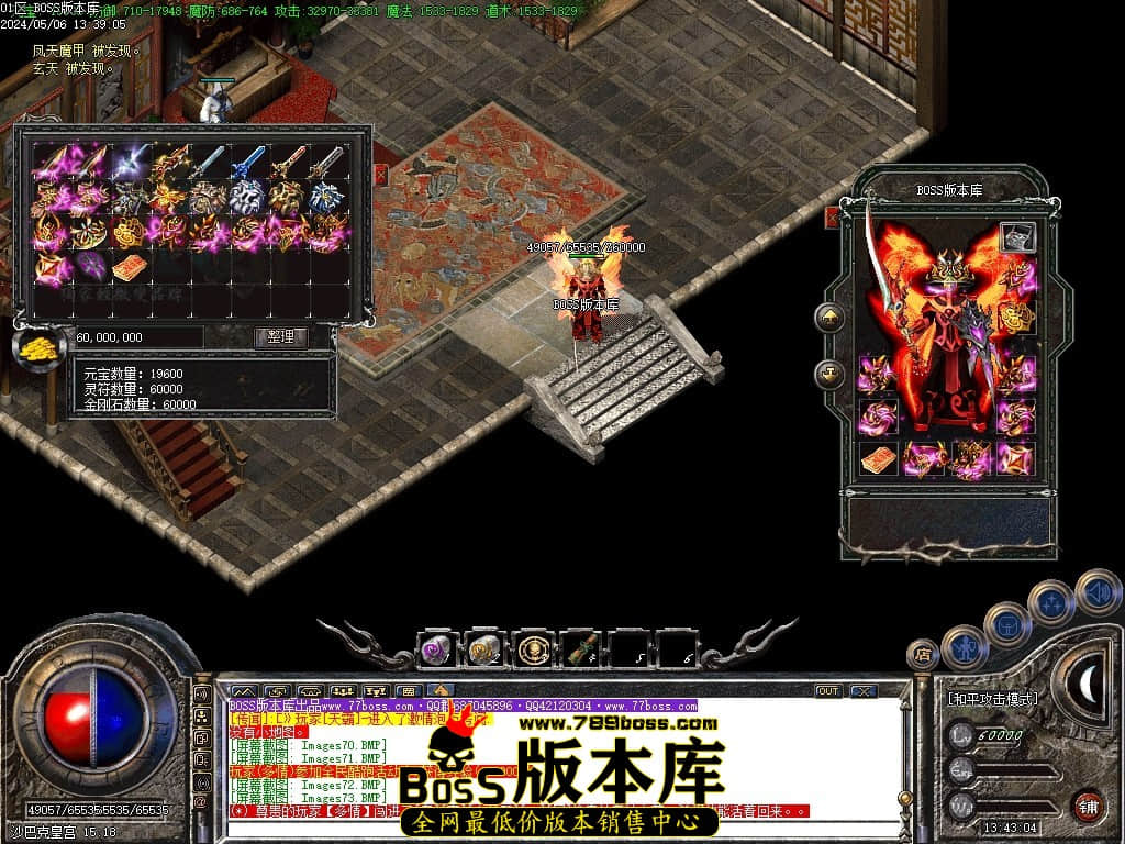 Images74压缩后.JPG