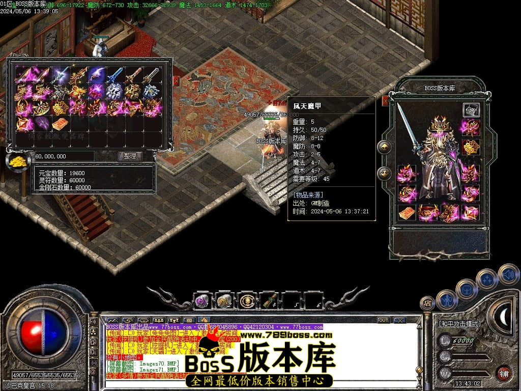 Images73压缩后.JPG