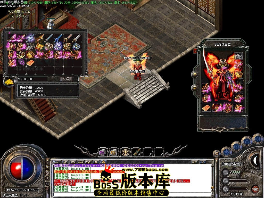 Images76压缩后.JPG