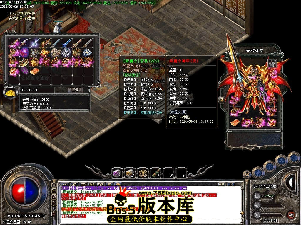 Images78压缩后.JPG
