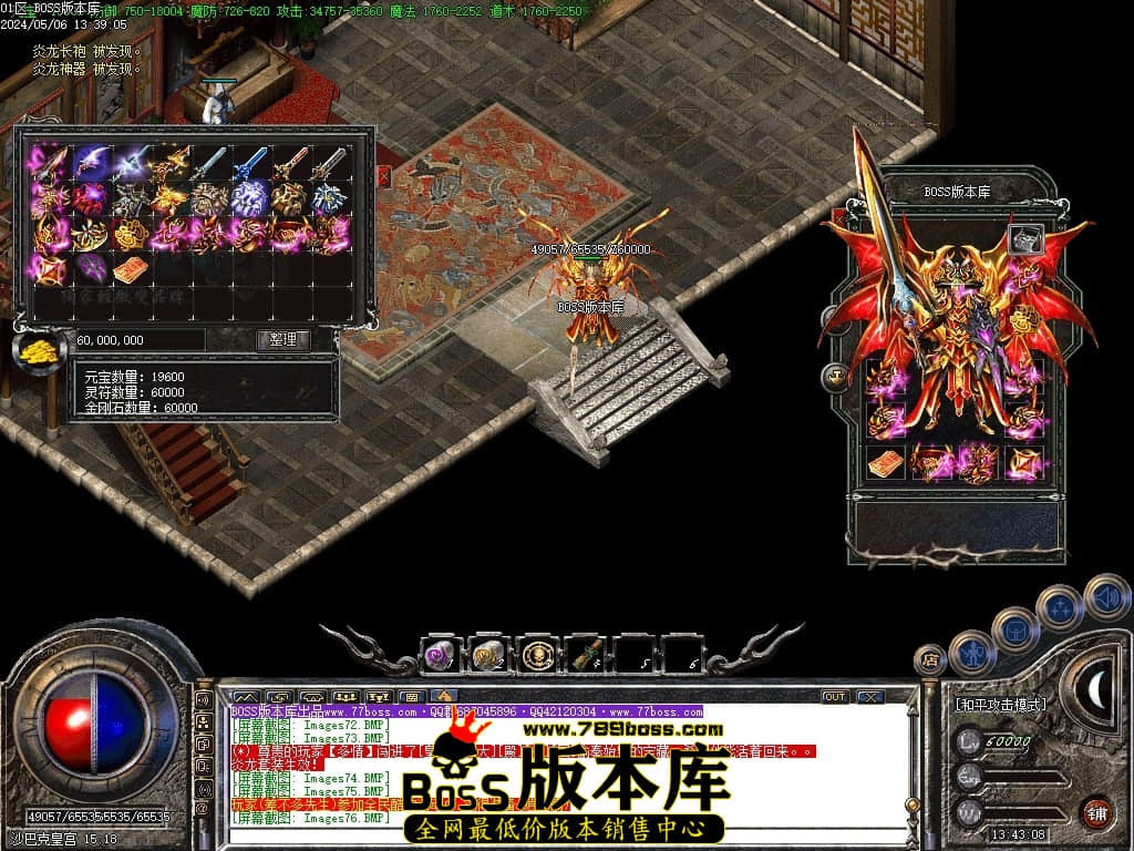 Images77压缩后.JPG
