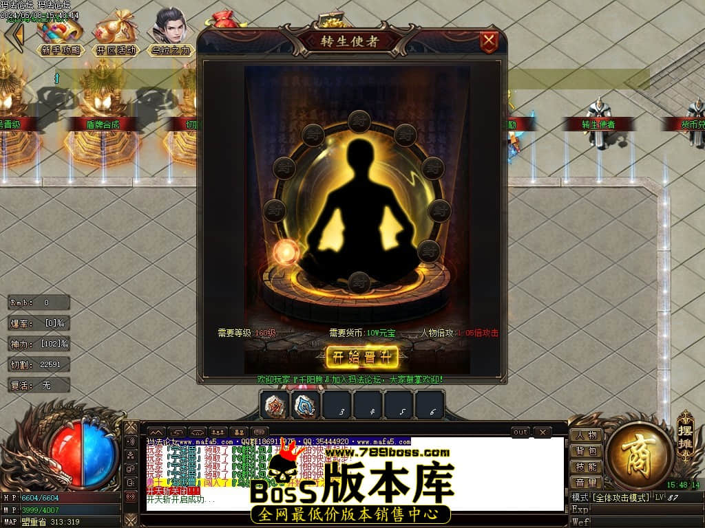 Images12压缩后.JPG