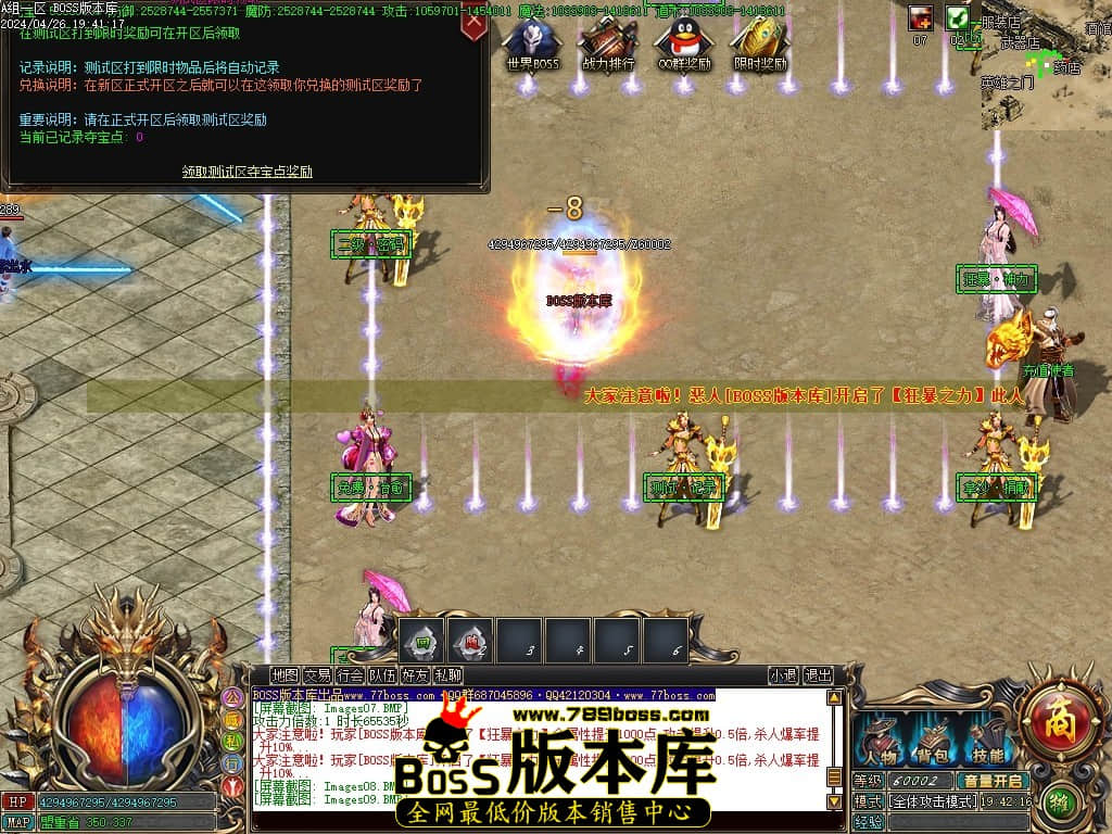 Images10压缩后.JPG