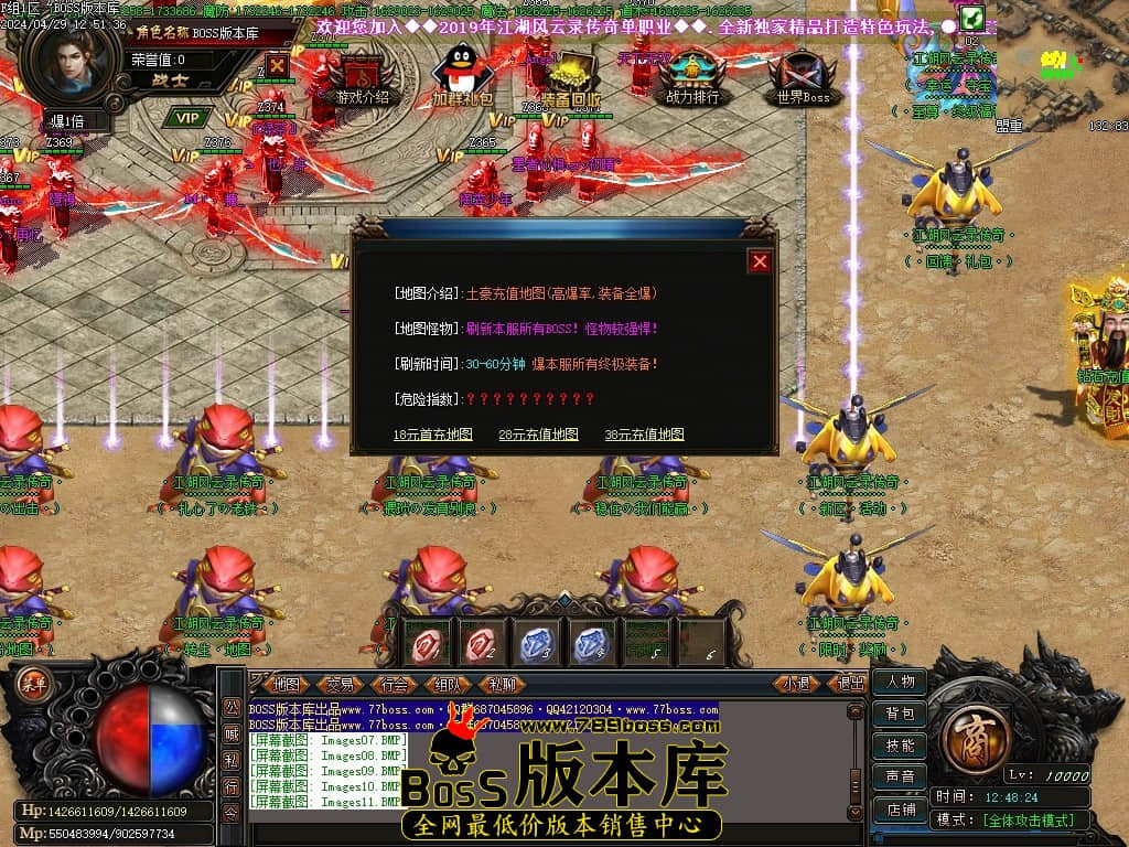 Images12压缩后.JPG