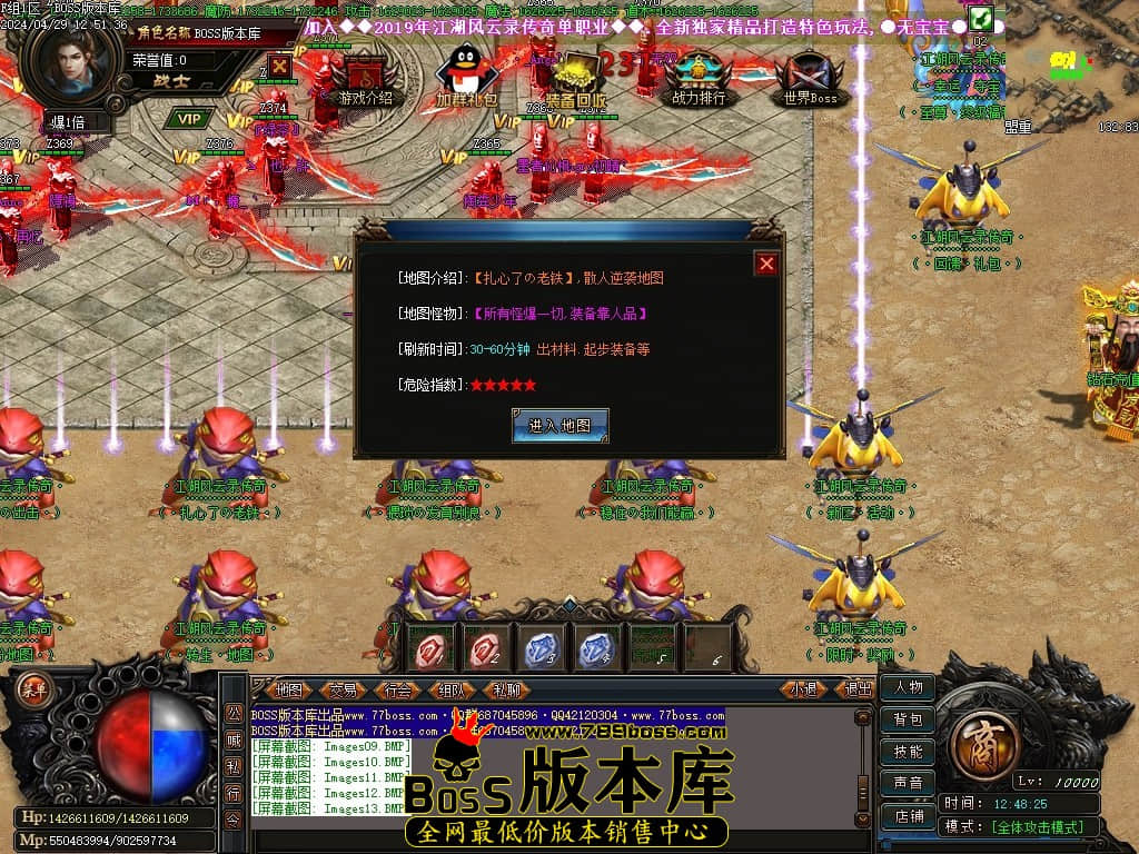 Images14压缩后.JPG