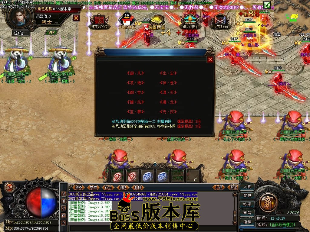 Images17压缩后.JPG