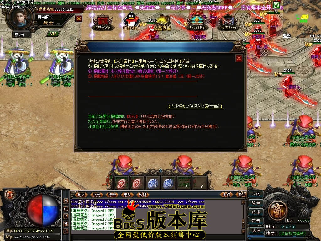 Images19压缩后.JPG