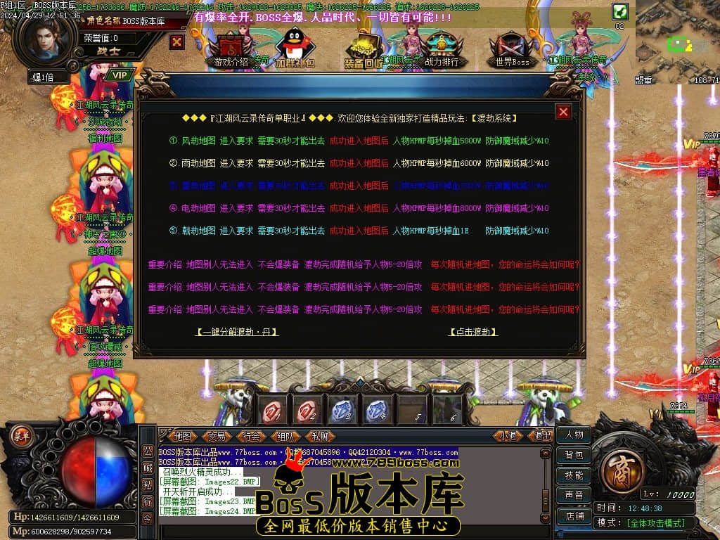 Images25压缩后.JPG
