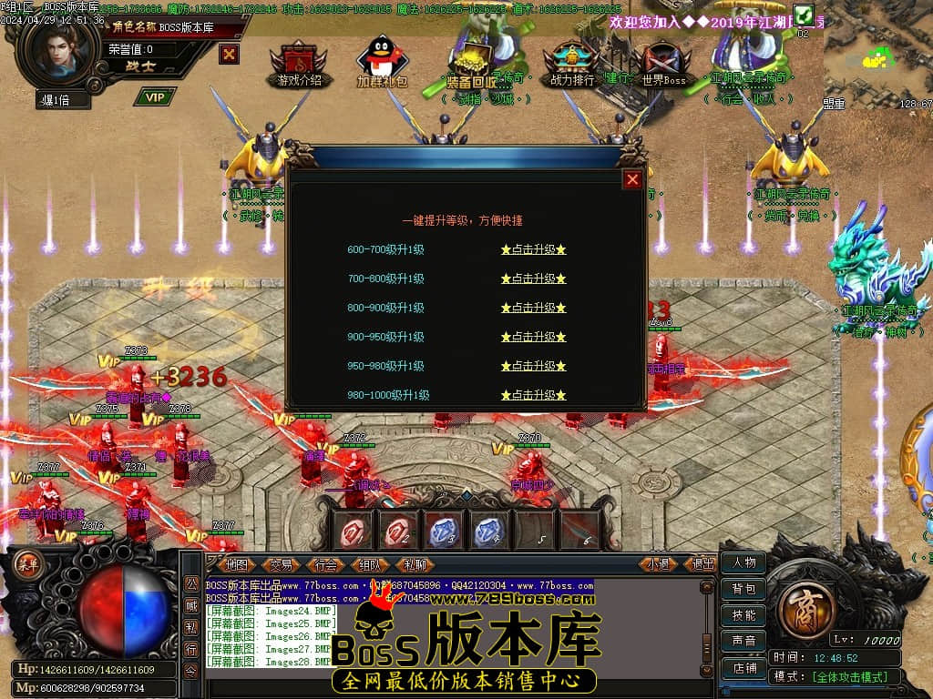 Images29压缩后.JPG