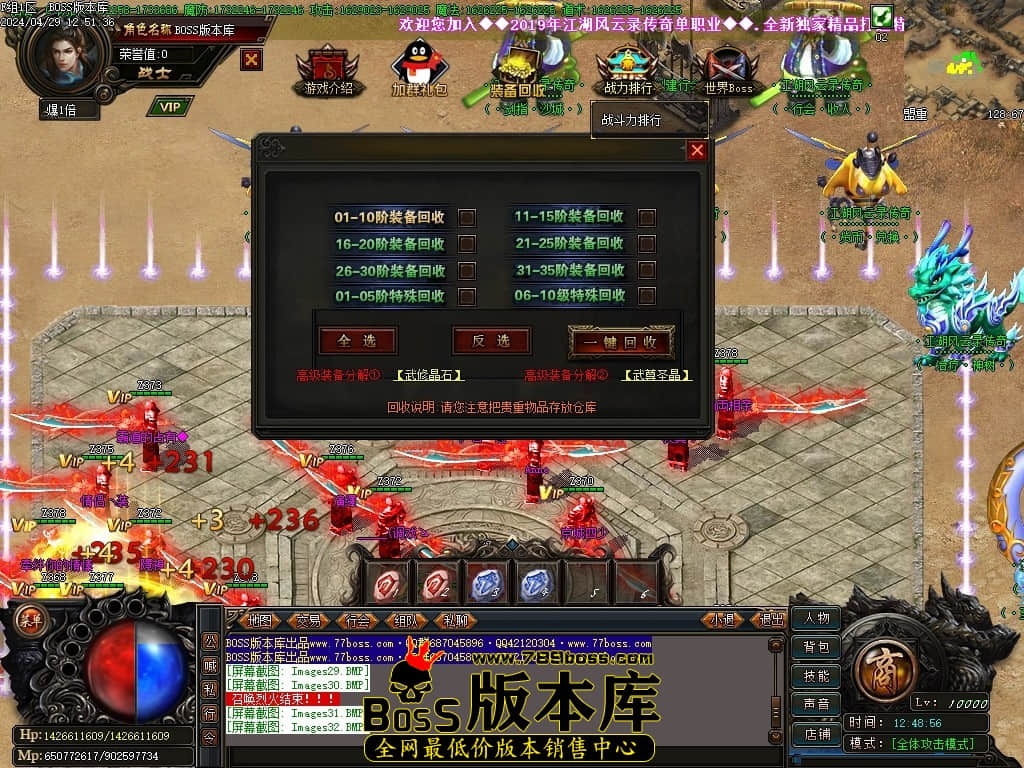 Images33压缩后.JPG